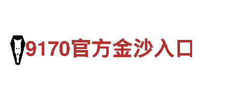 kb体育平台亚-革命性的出行体验